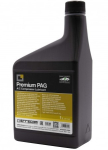 Олива PREMIUM PAG (PAG 68) 250 мл. Errecom (Італія) OL6057.Q.P2