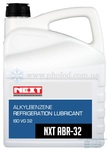 Олива для холодильних компресорів Next Lubricants NXT ABR 32 (5 л.) 146005