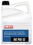 Олива для холодильних компресорів Next Lubricants NXT POE-LT 32 (5 л.) 120005