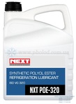 Олива для холодильних компресорів Next Lubricants NXT POE-LT 320 (5 л.) 130005