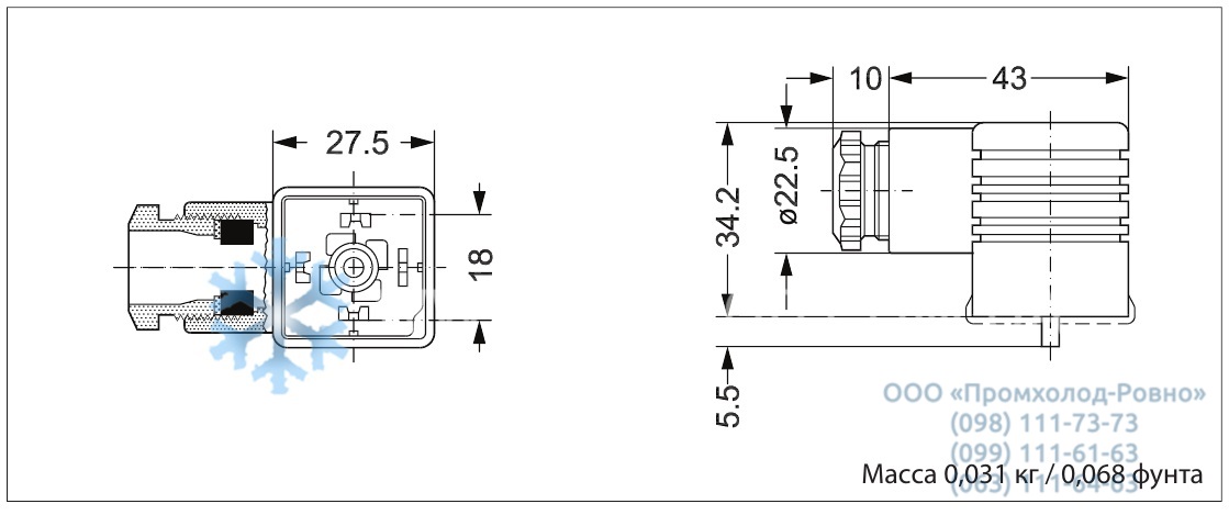 042N0156_danfoss