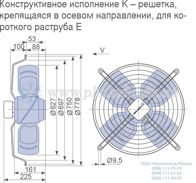 1 FB063-SDK.4I.V4S (210548)