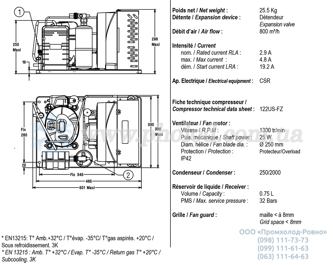 AE2425ZBR 1