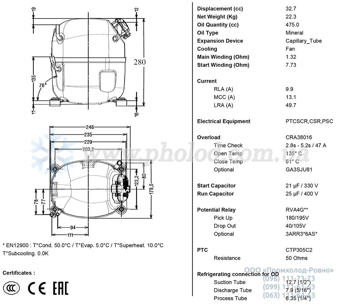 AJ5518E 1