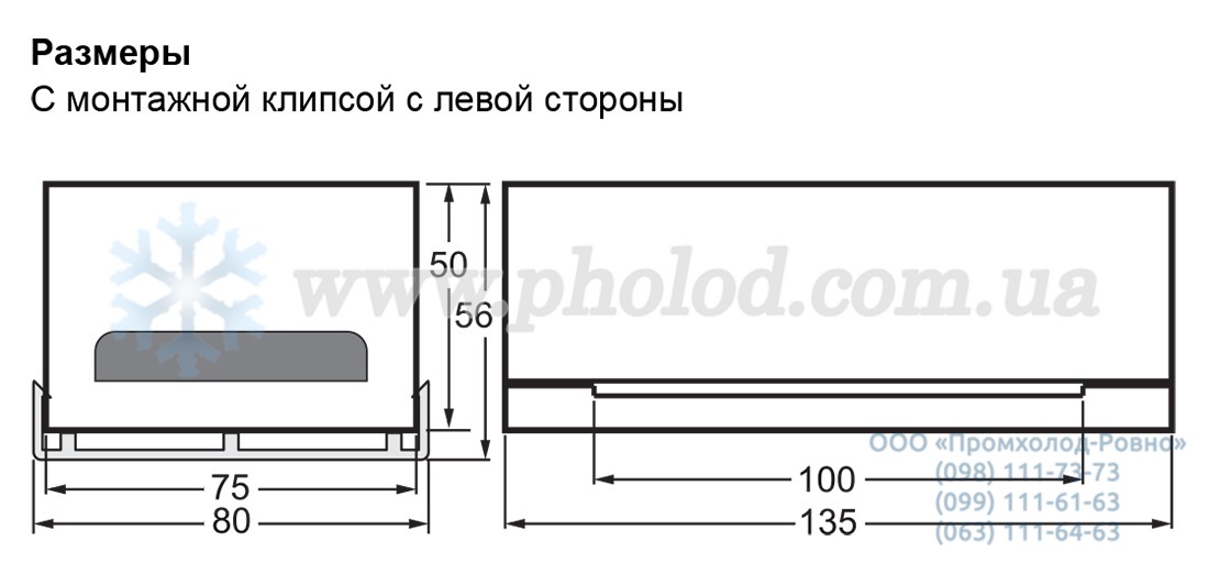 Alco controls ЕSС-255 - 5