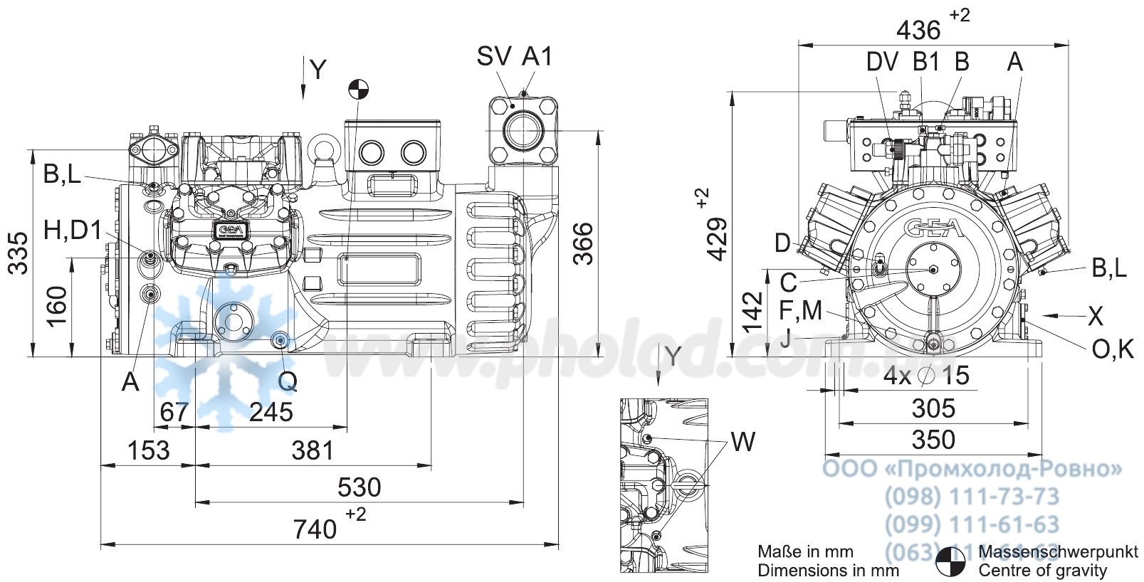 BOCK HGX56 dimentions