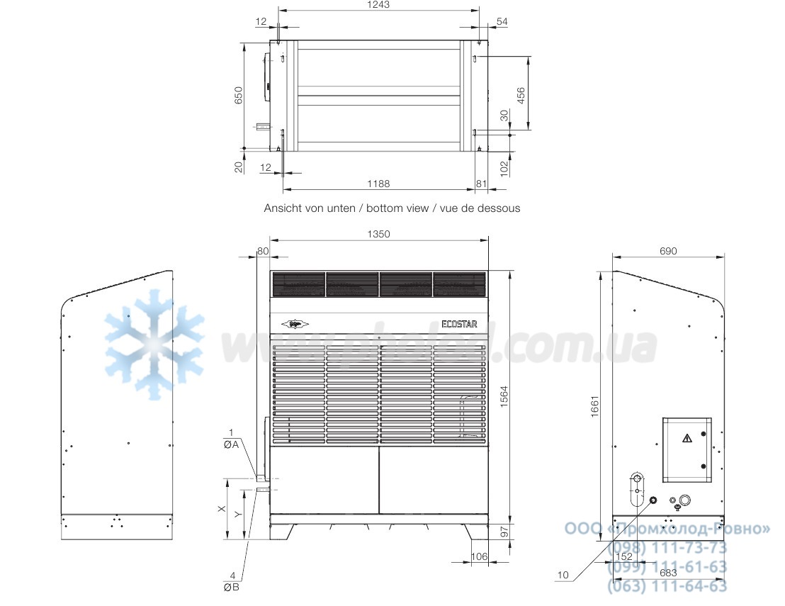 Bitzer ECOSTAR - 2