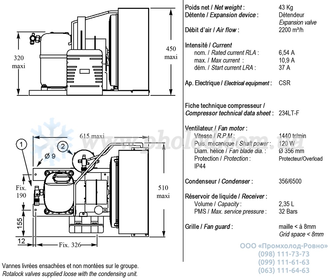 CAJ4517EHR 1