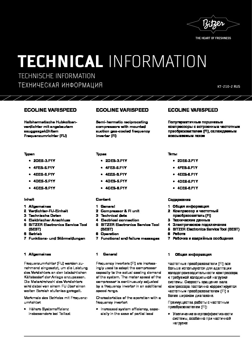 Техническая информация ECOLINE VARISPEED F1.Y