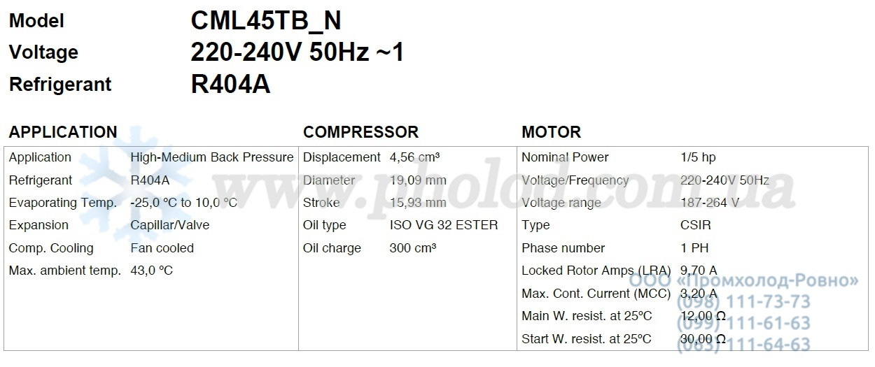 CML45TB_N - 1