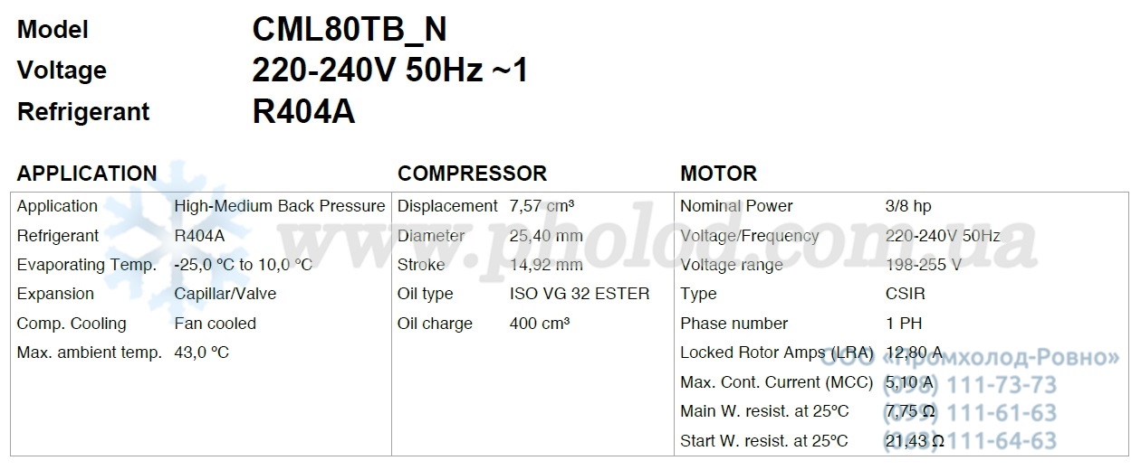 CML80TB_N - 1