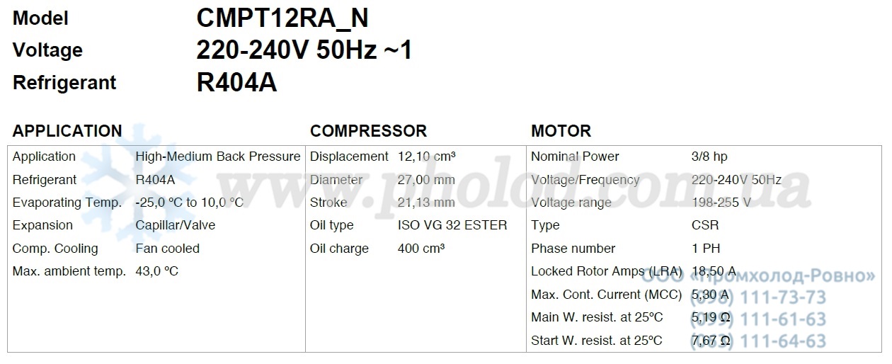 CMPT12RA_N - 1