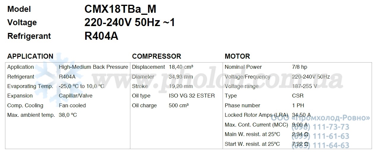 CMX18TBa_M - 1