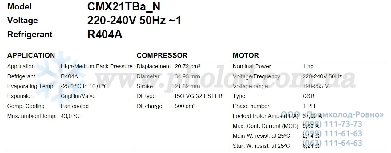 CMX21TBa_N - 1