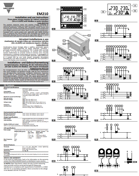 Інструкція em210