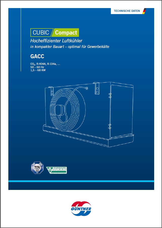 Охолоджувачі повітря Guentner GACC RX (Технічні характеристики)