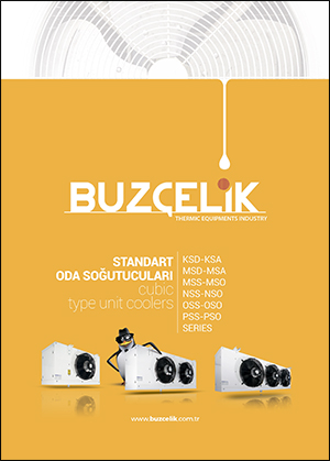 Кубічні охолоджувачі повітря Buzcelik