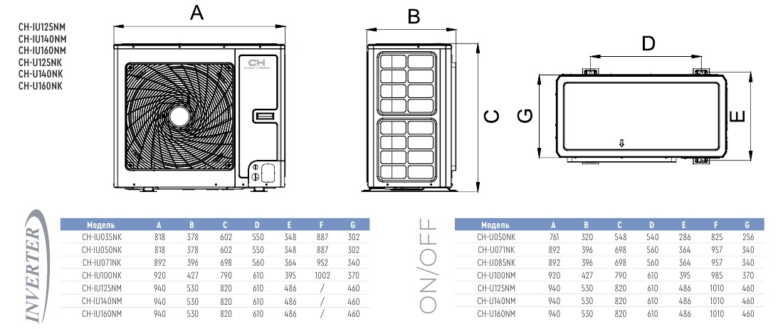 Cooper&Hunter ducted air conditioners - 4