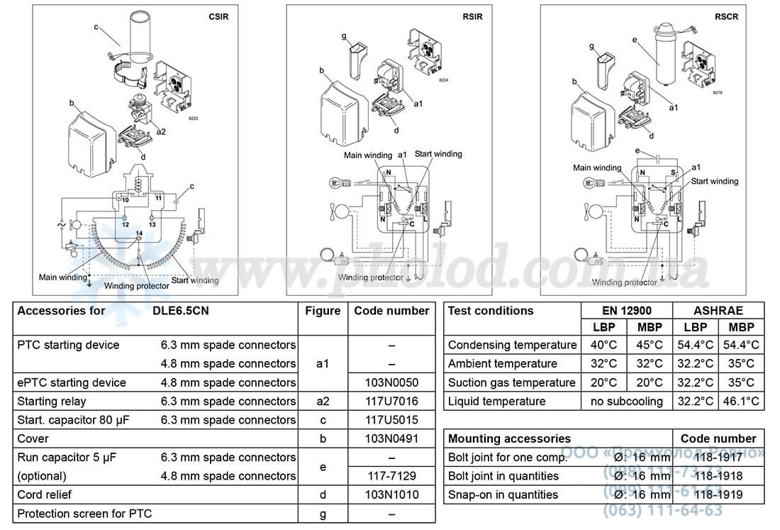 DLE6.5CN - 3