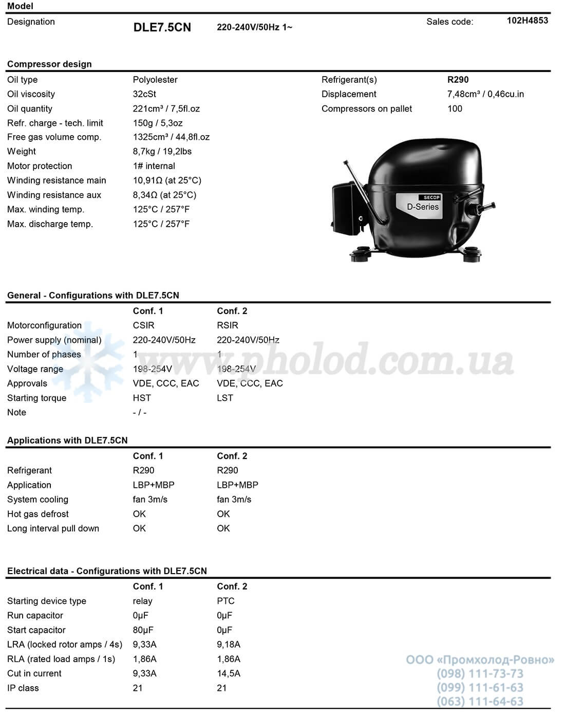 DLE7.5CN - 1