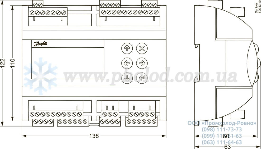 Danfoss AK-PC 551 - 5