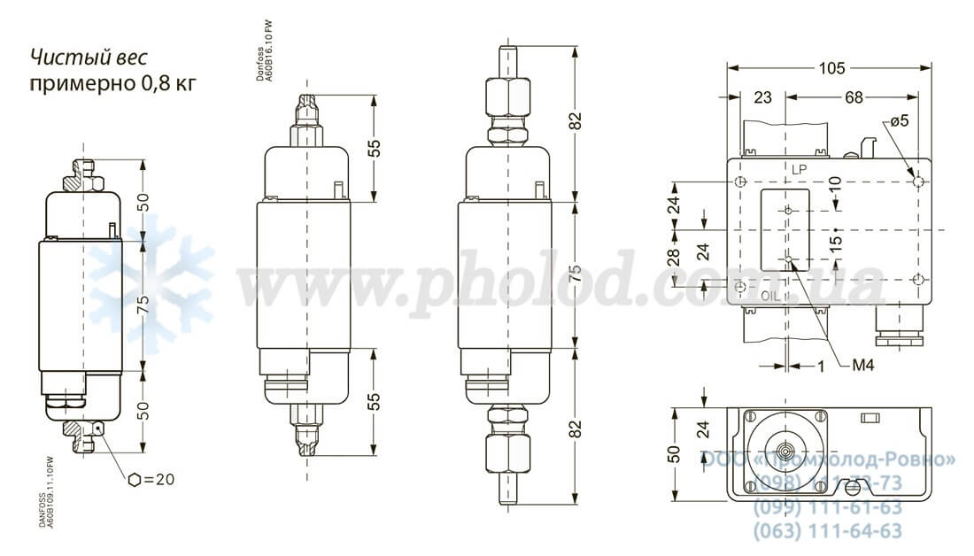 Danfoss MP 54 - 5