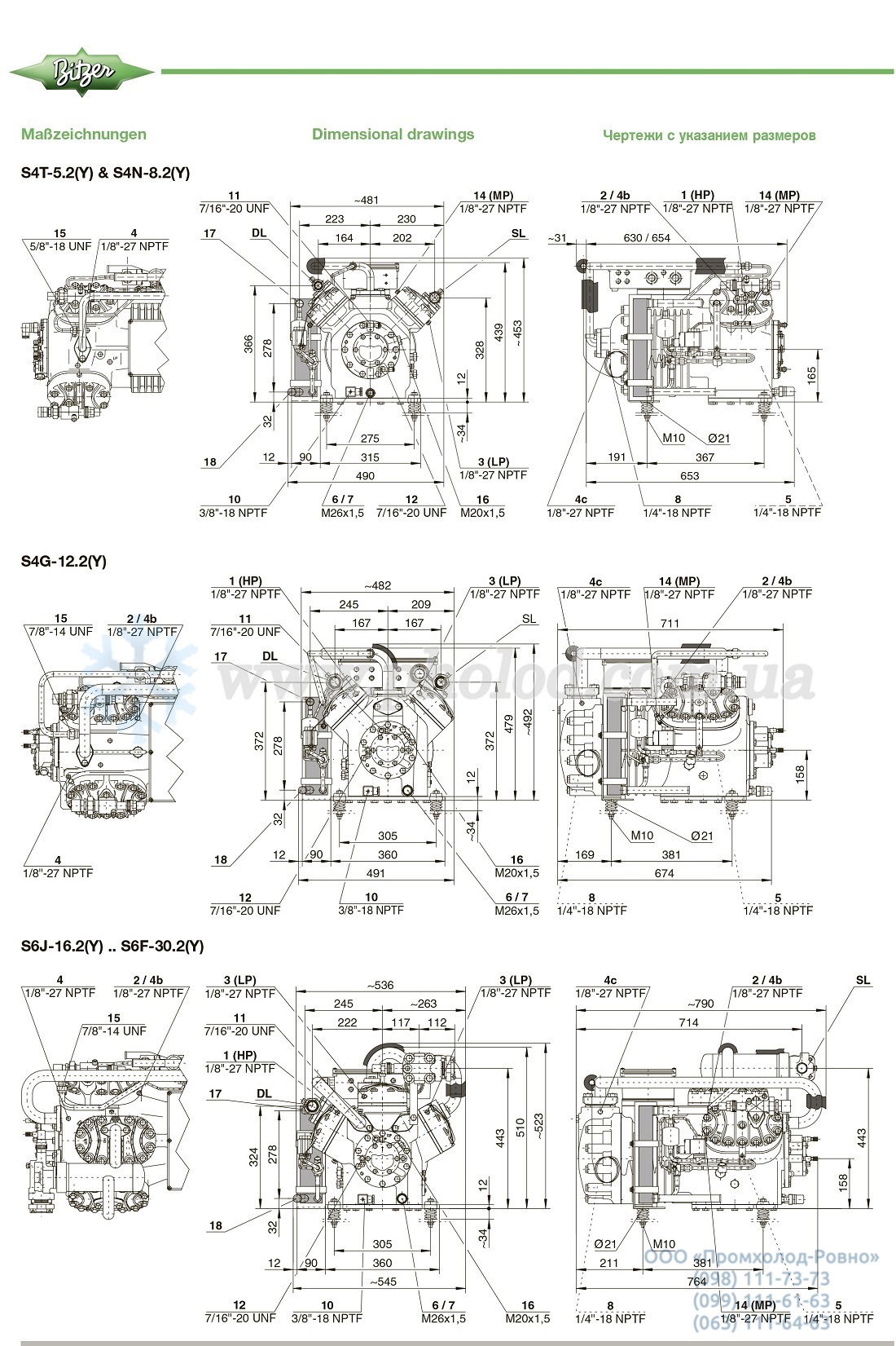 Dimensions Bitzer Two Stage Compressor