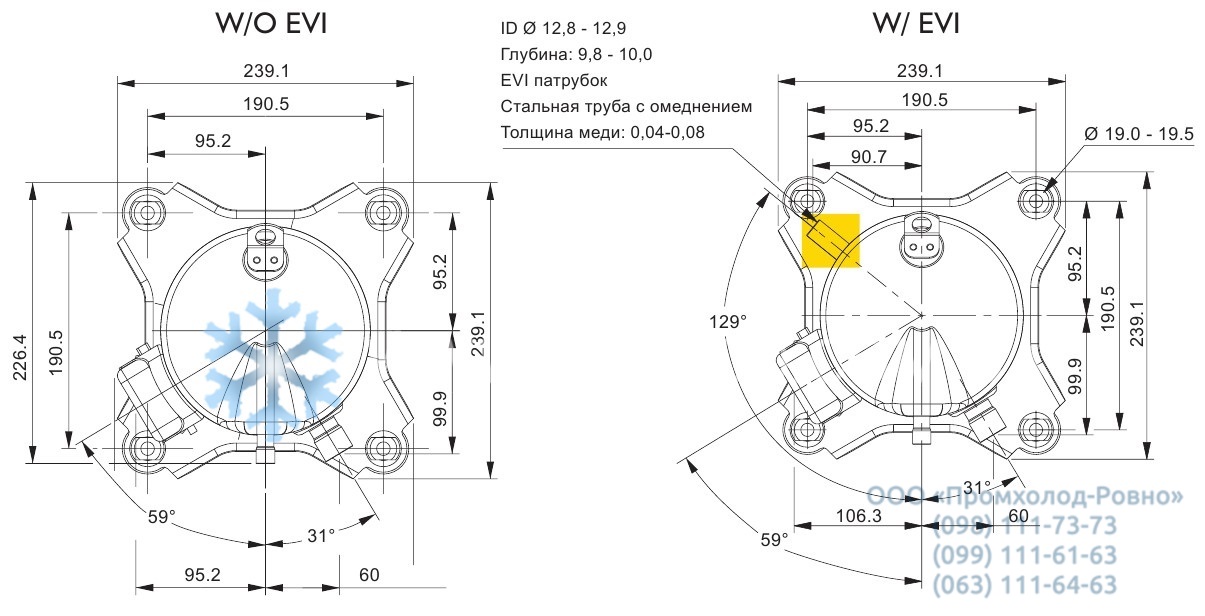 Dimensions YW75_160 - 1