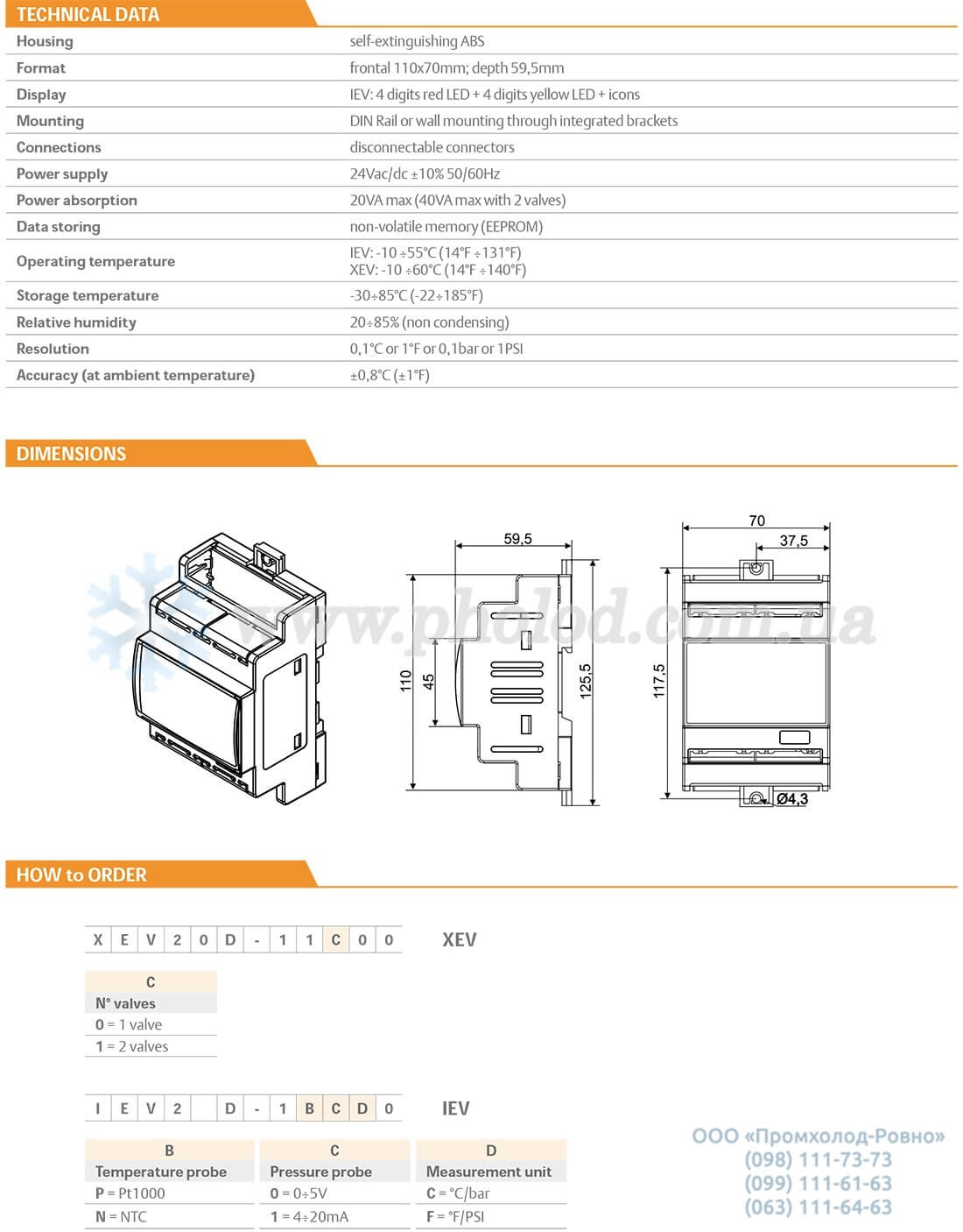 Dixell IEV - 2