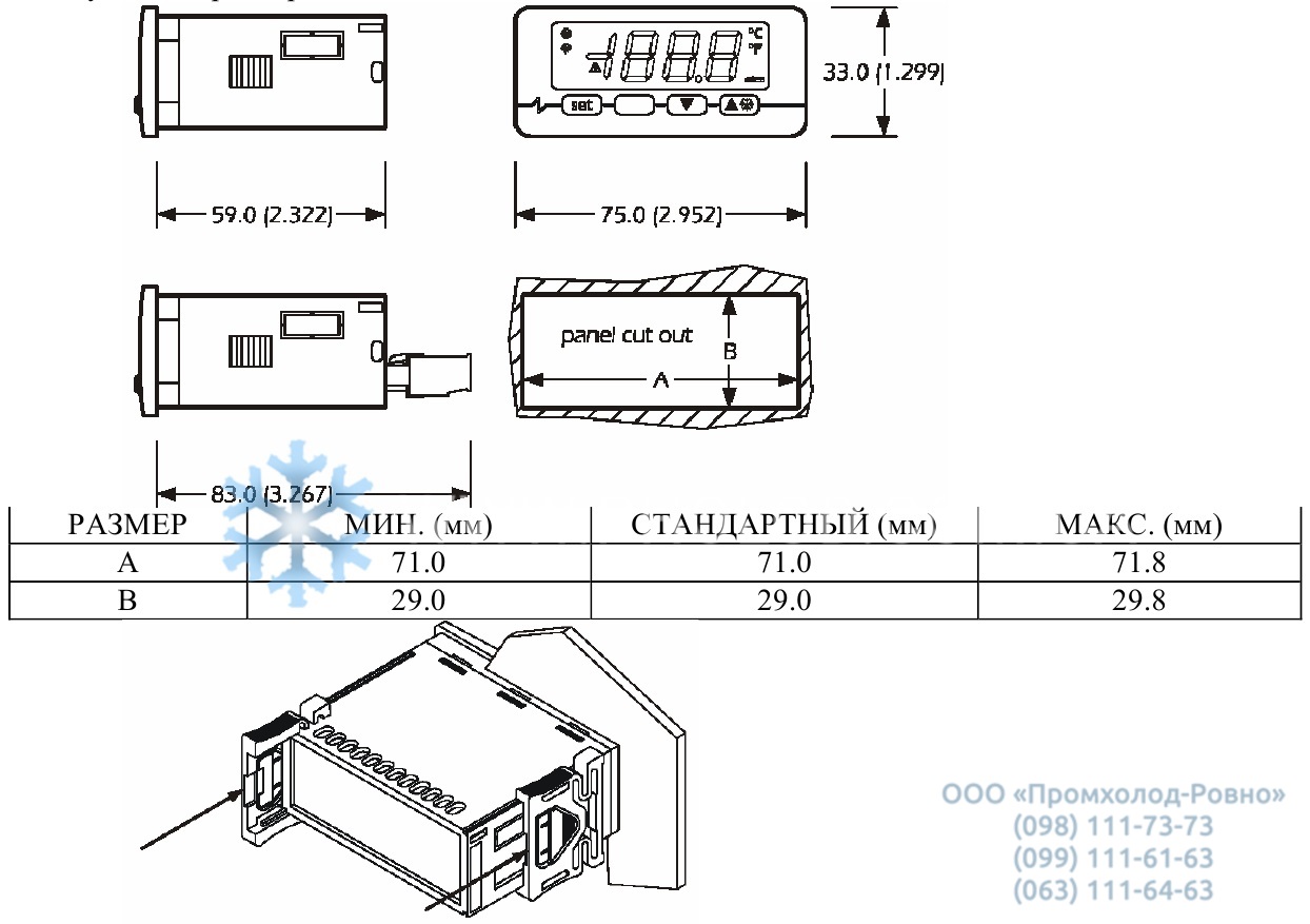 EVK-201N7