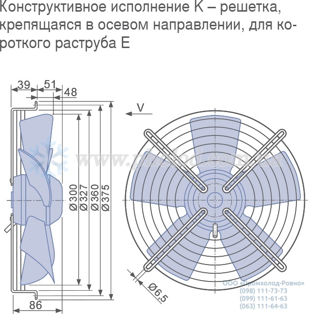 FB030-4EK.WC.V5 (138875)