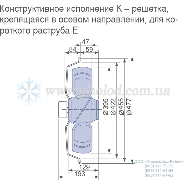 FB040-4E.2FP 11