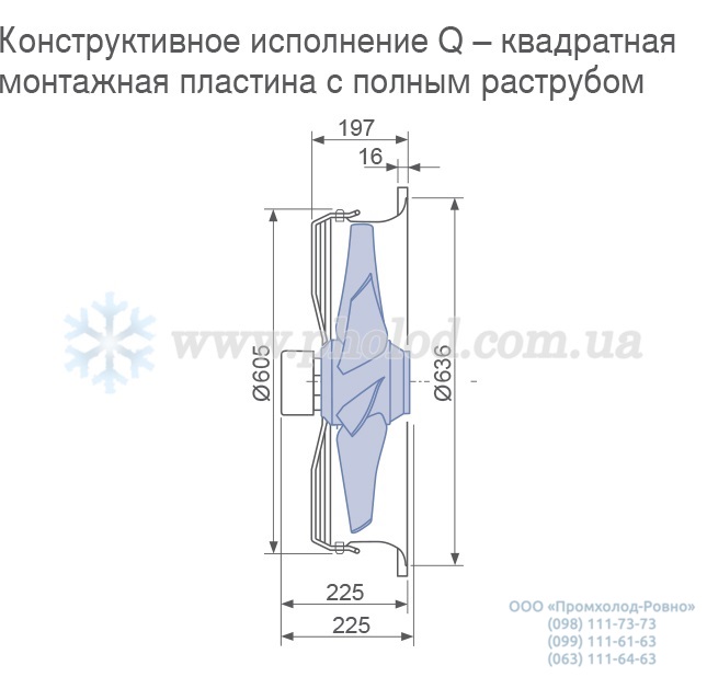 FC056-VDK.4I.V7 11