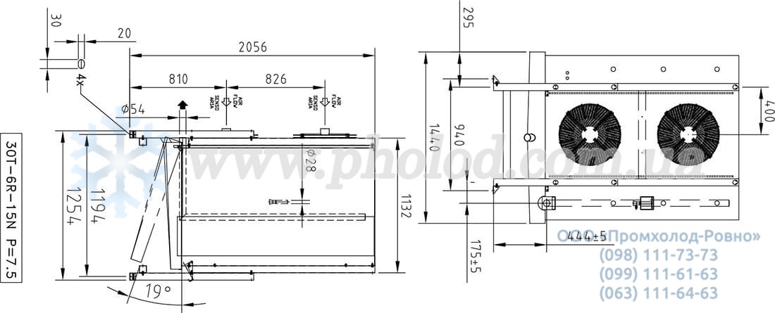 FF50H210E7 2