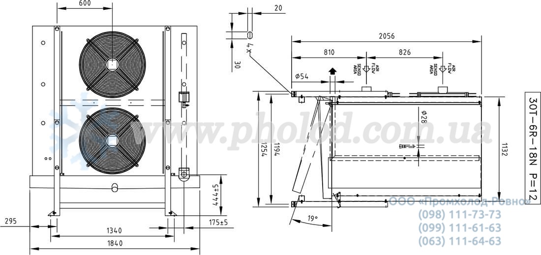 FF63H261E12 2