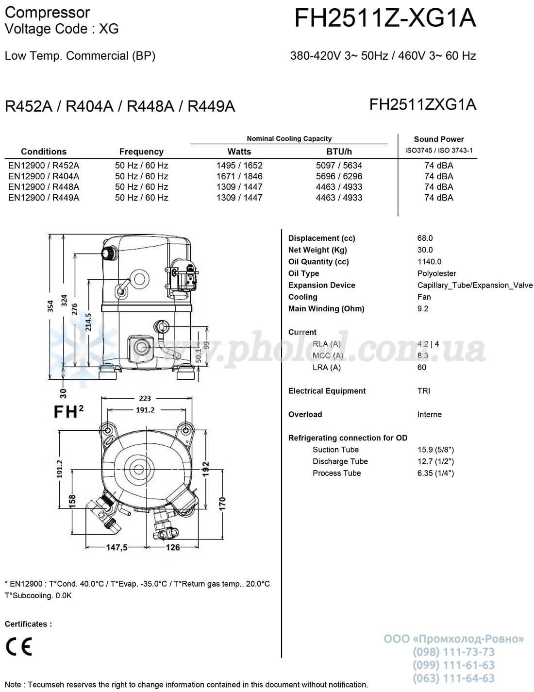 FH2511Z-XG1A 1