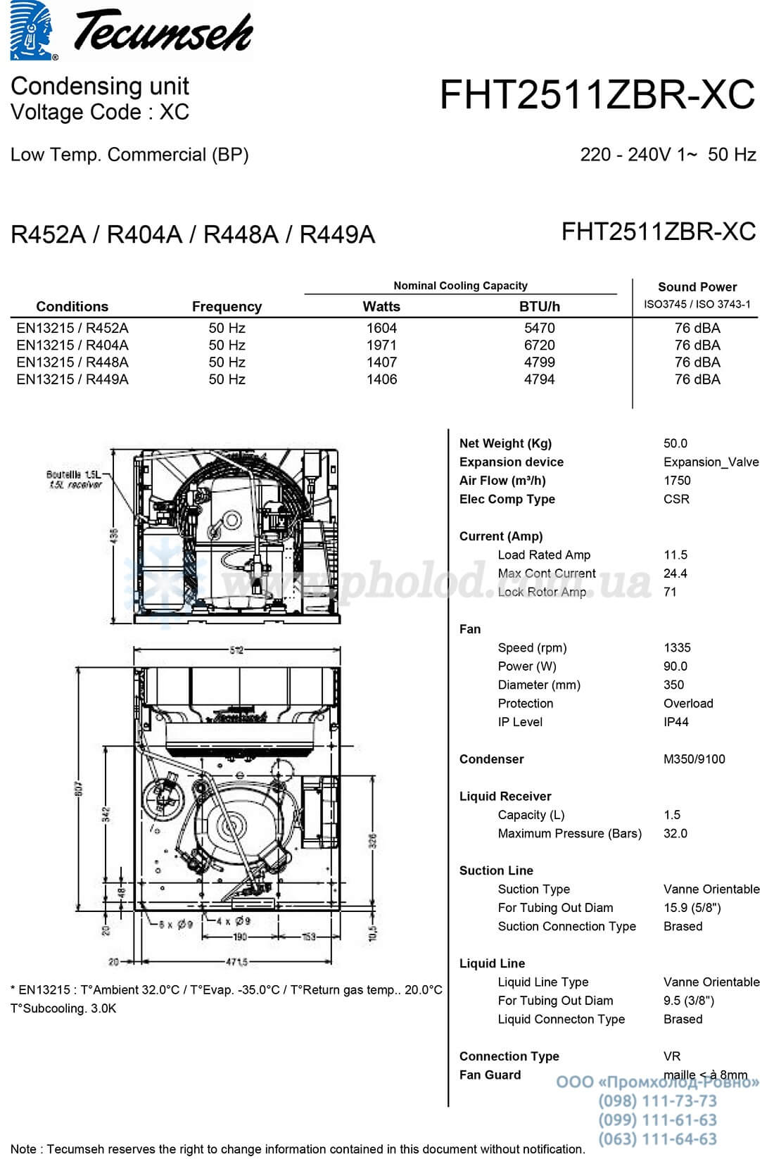 FHT2511ZBR-XC - 1