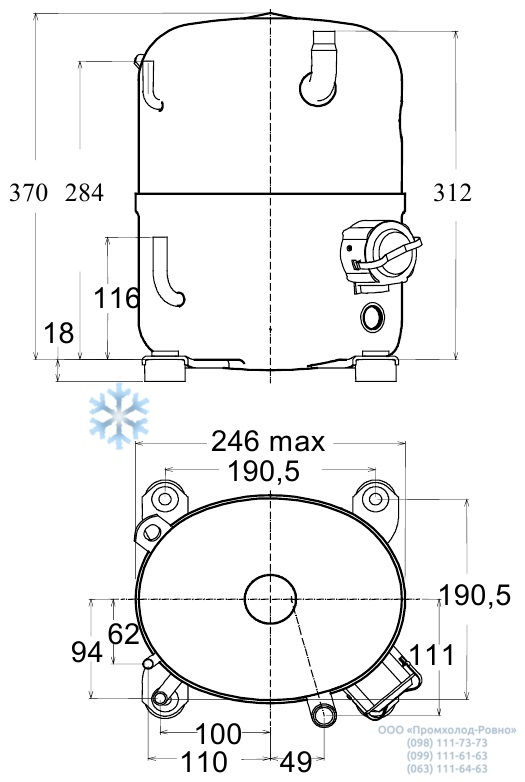 FH 5540 E