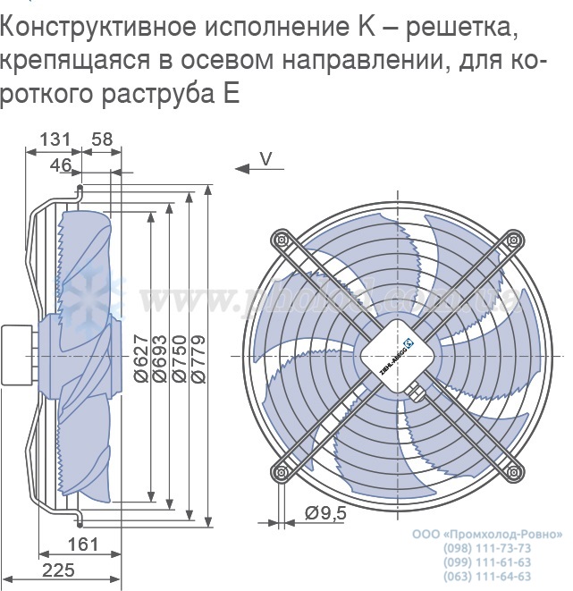 FN063-8EK.4I.V7P1 141732 1