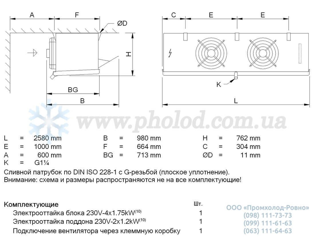 GACA_RX_050.1F_27-END 2