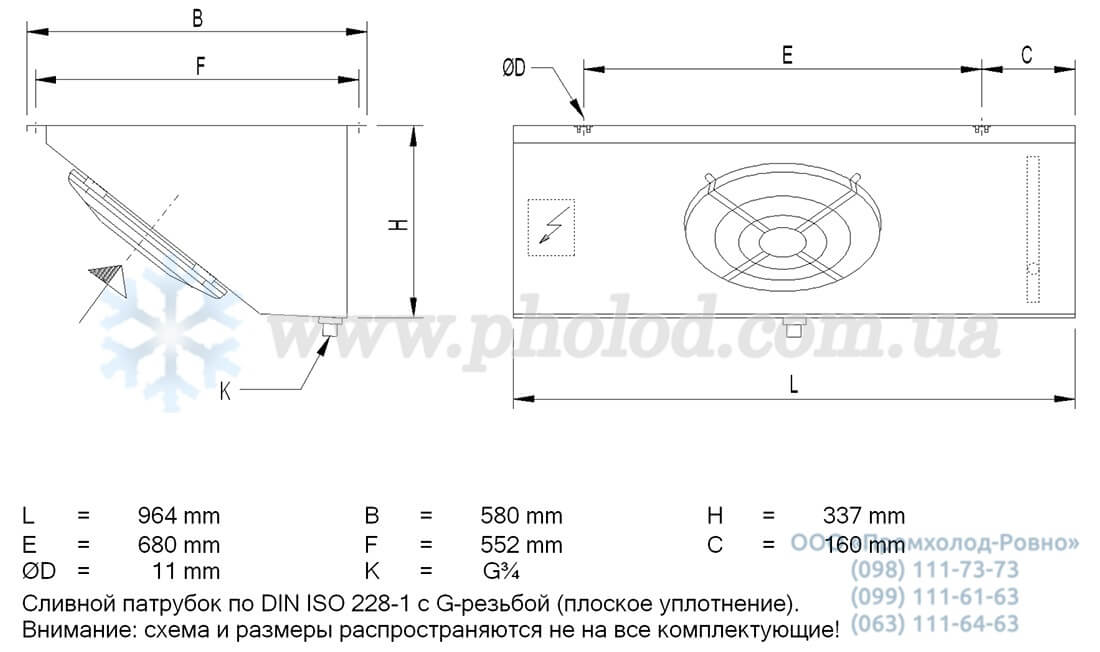 GASC_RX_031.1_1-70.A-1821070 2