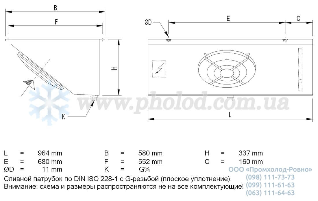 GASC_RX_031.1_1-70.A-1821071 2