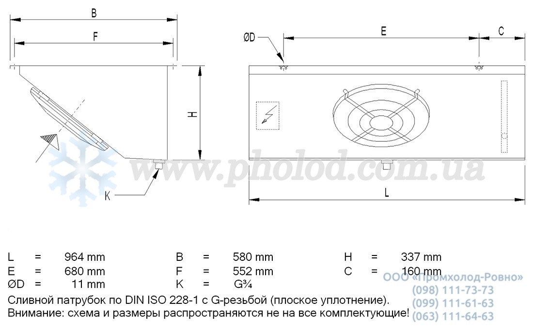 GASC_RX_031.1_1-70.E-1846318-2 копия