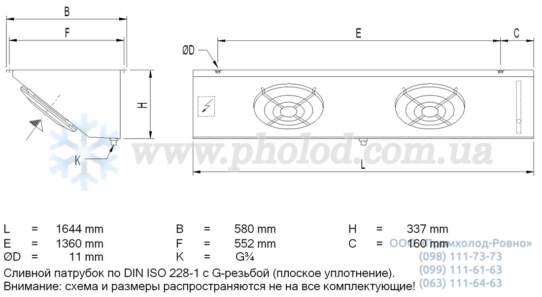 GASC_RX_031.1_2-40.A-1821050 2