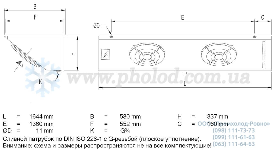 GASC_RX_031.1_2-40.A-1823683 2