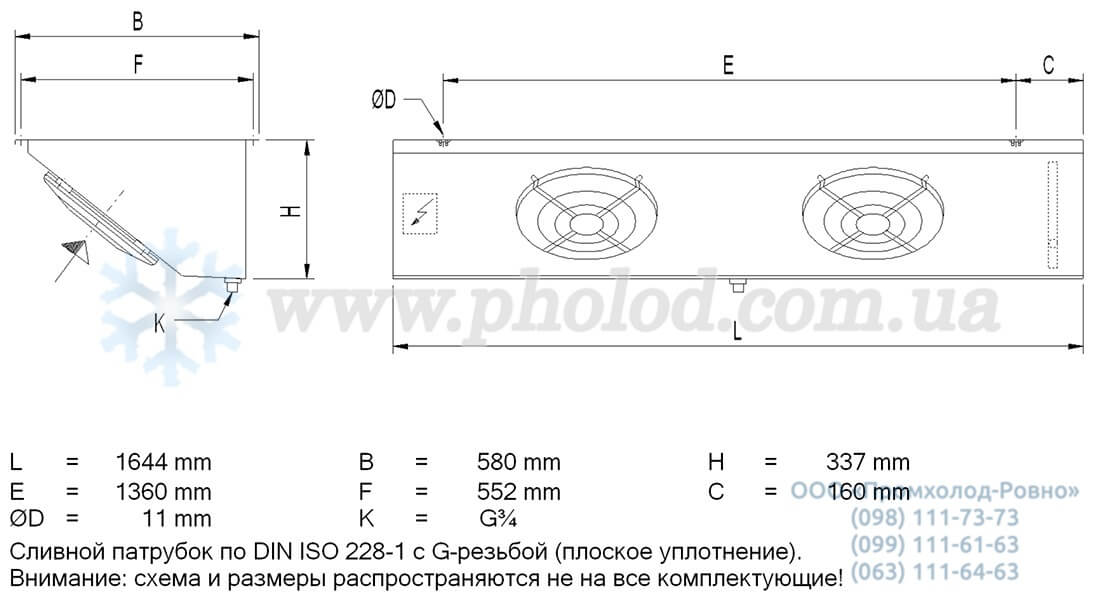 GASC_RX_031.1_2-70.A-1821044 2