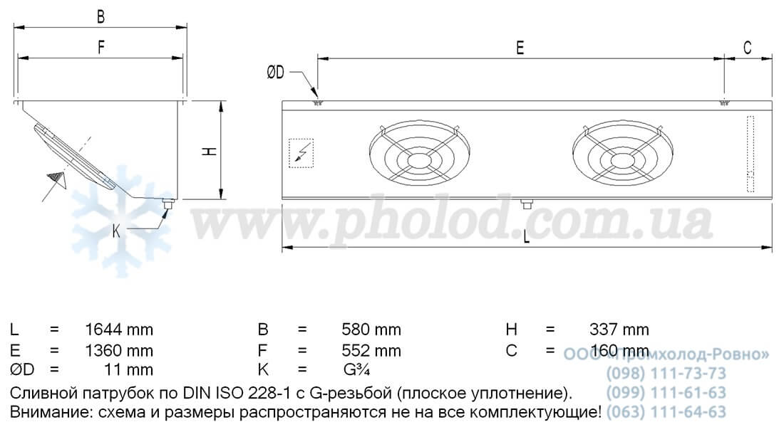 GASC_RX_031.1_2-70.A-1821054 2