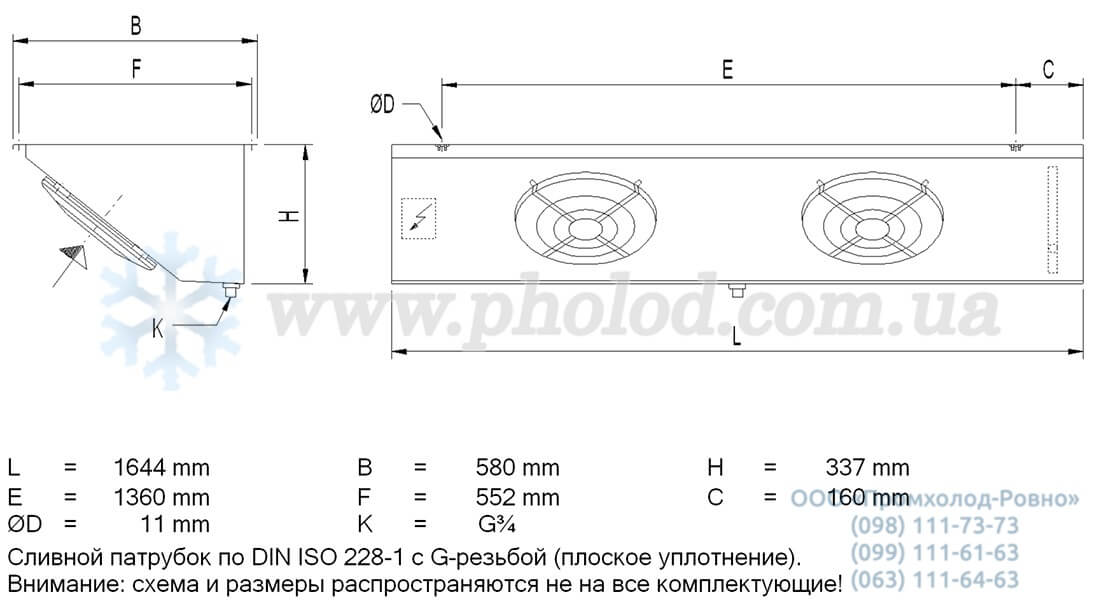 GASC_RX_031.1_2-70.E-1846290