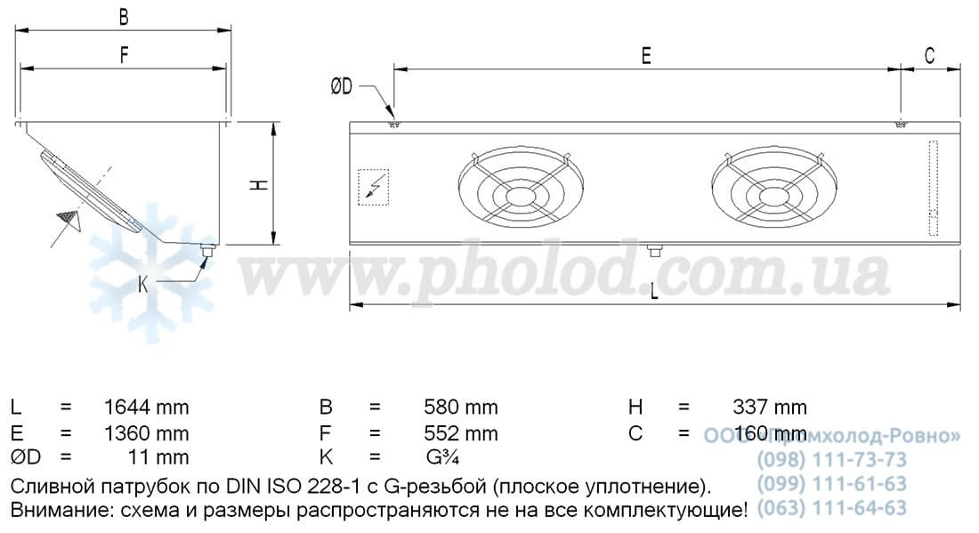 GASC_RX_031.1_2-70.E-1846311 2