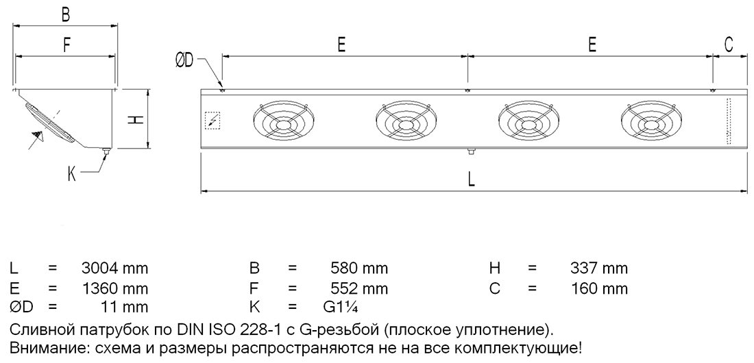 GASC_RX_031.1_4-40.A-1821064 2